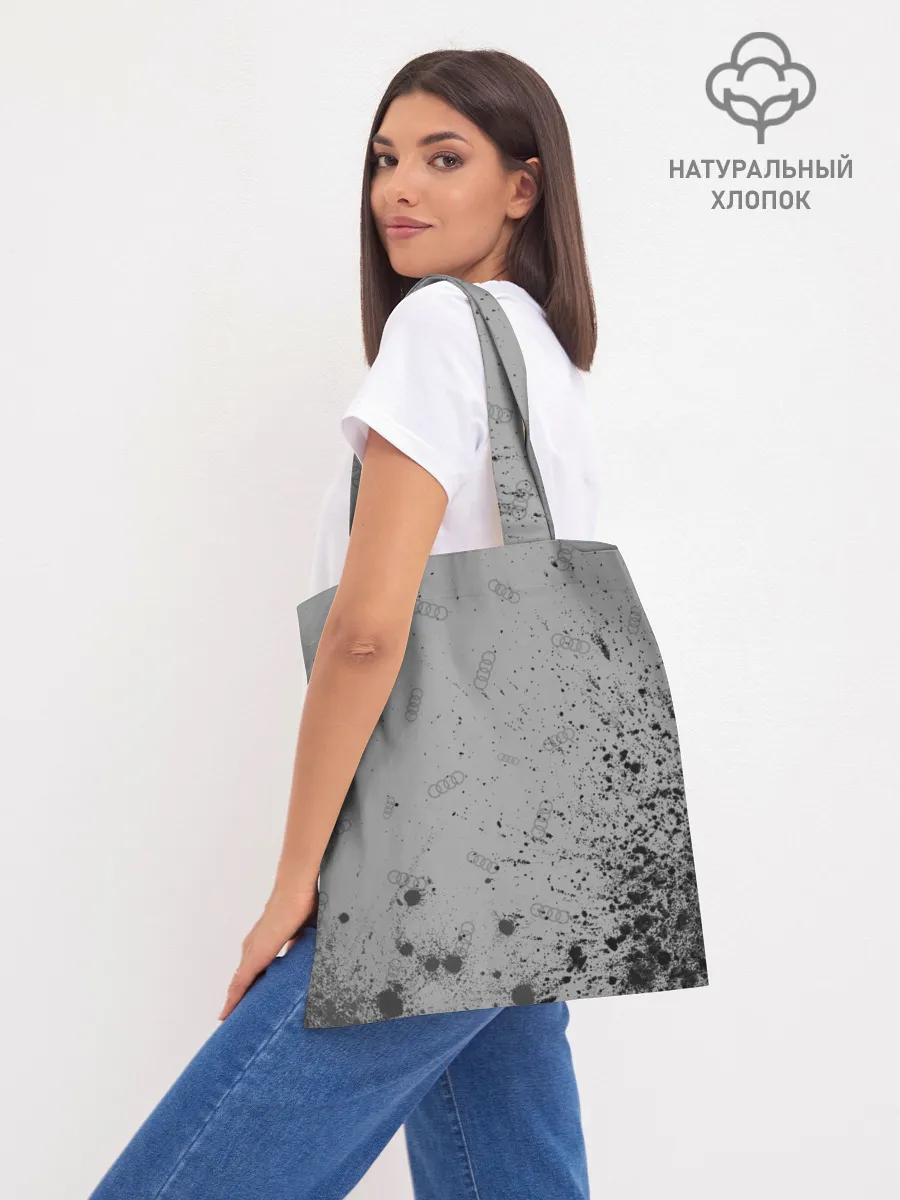 Шоппер база / AUDI / АУДИ