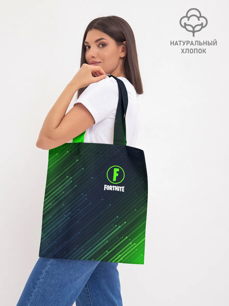 Шоппер база / FORTNITE / ФОРТНАЙТ