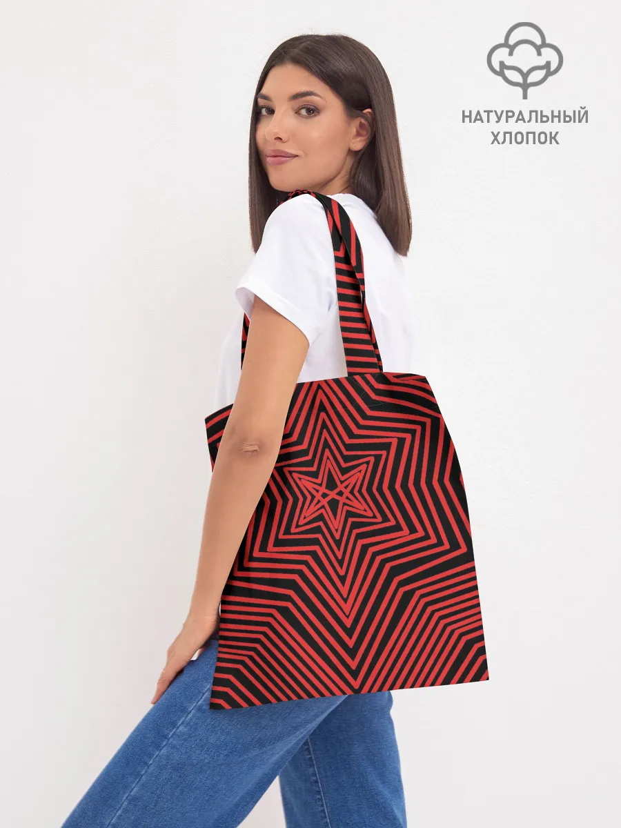 Шоппер база / BRING ME THE HORIZON