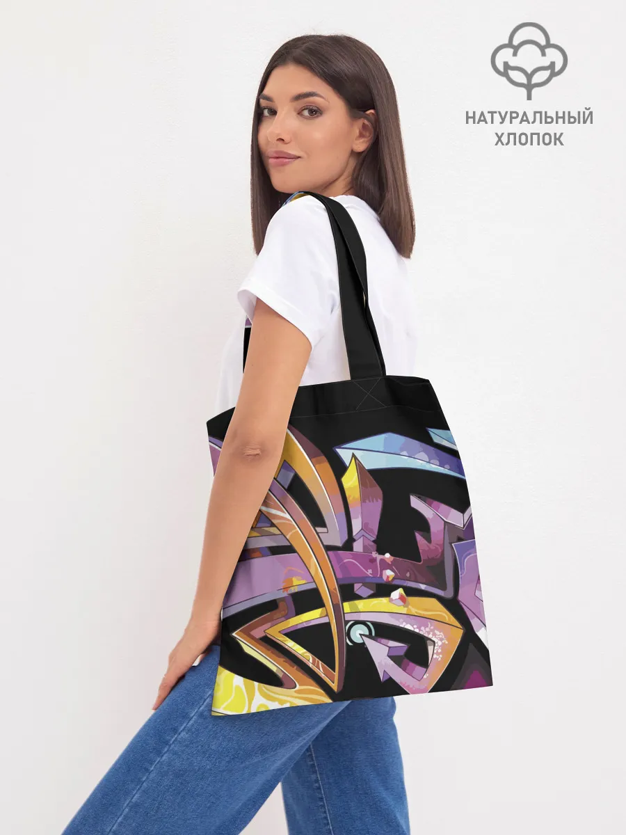 Шоппер база / Supergirl