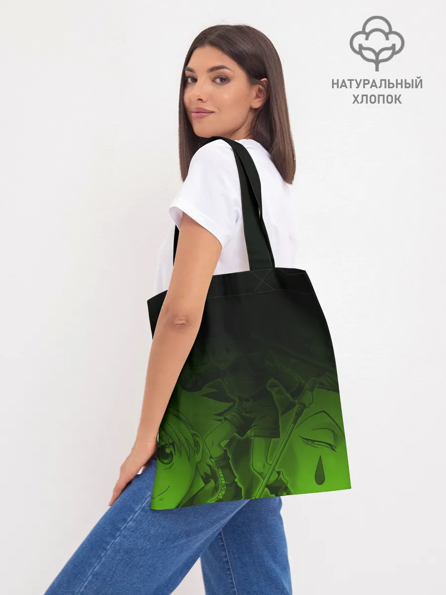 Шоппер база / Хантер много героев