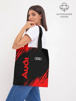 Шоппер база / AUDI / АУДИ