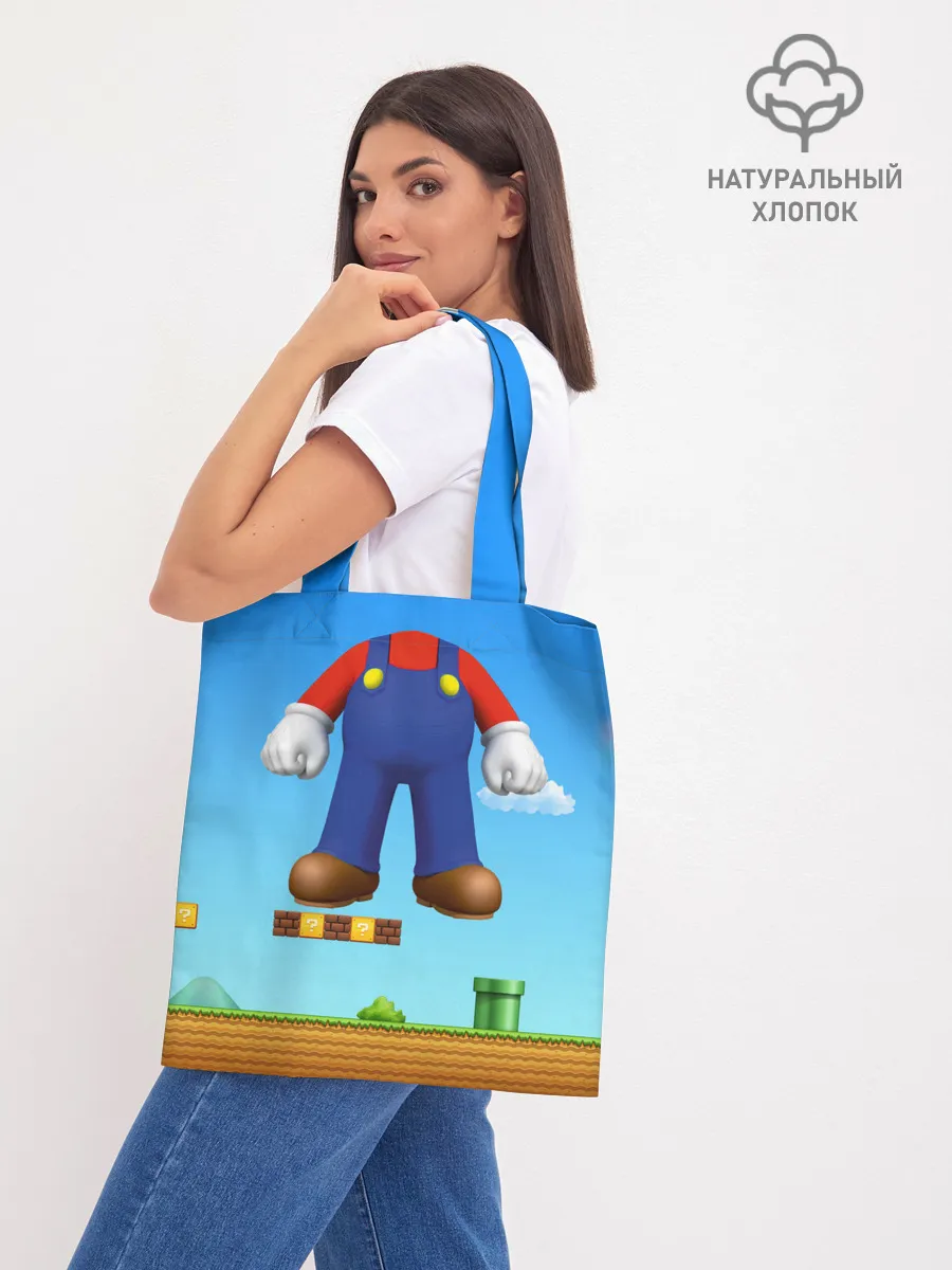 Шоппер база / Mario