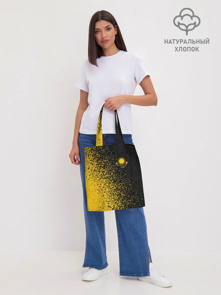 Шоппер база / КАЗАХСТАН / KAZAKHSTAN