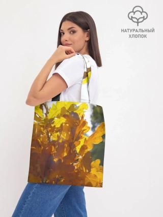 Шоппер база / Букет из осенних листьев