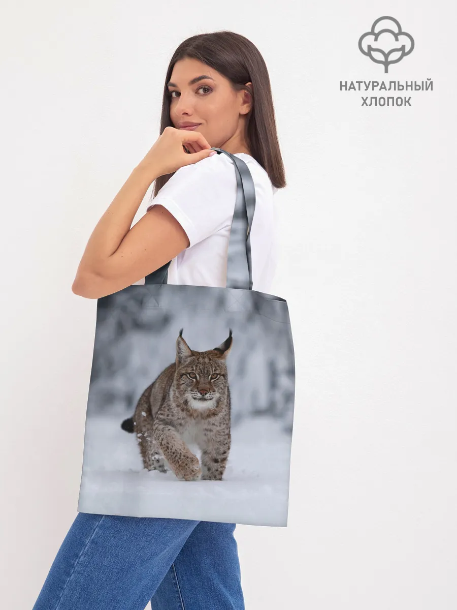 Шоппер база / Рысь