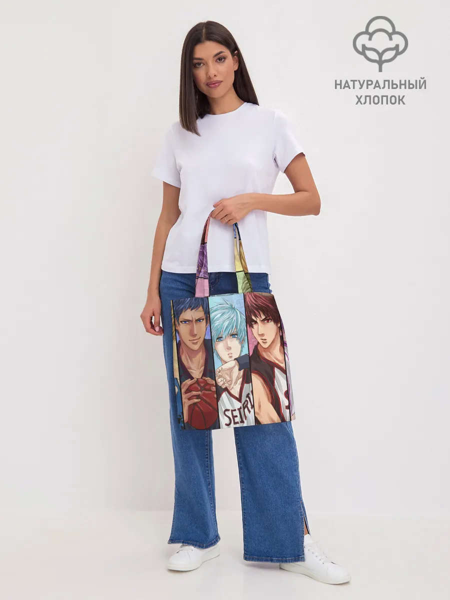 Шоппер база / Kurokos Basketball