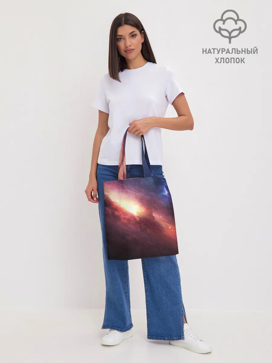 Шоппер база / Космос