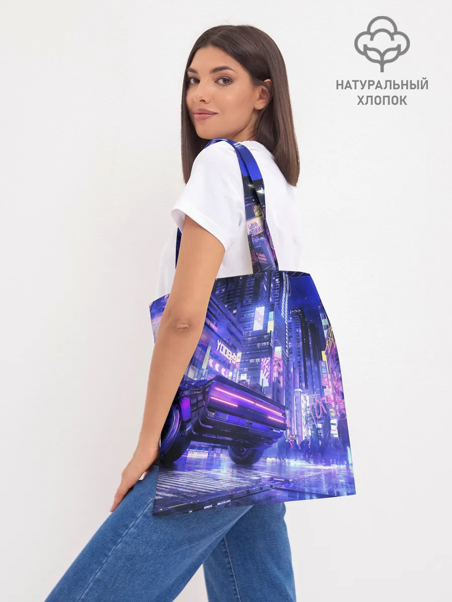 Шоппер база / Cyberpunk city