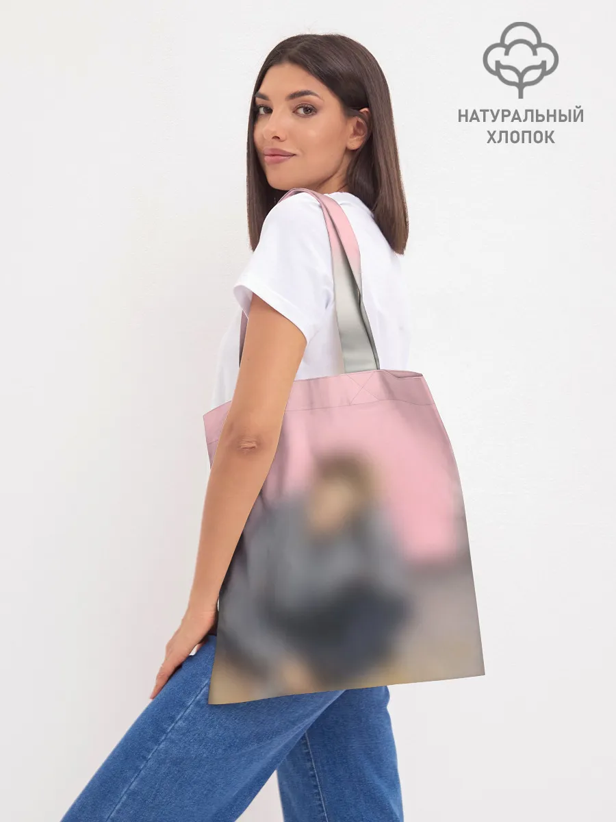 Шоппер база / Роберт Паттинсон