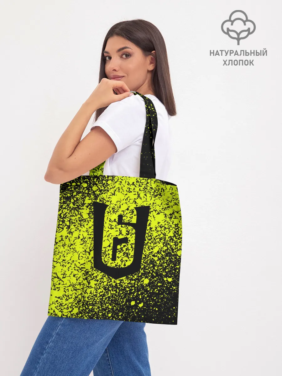 Шоппер база / RAINBOW SIX SIEGE.