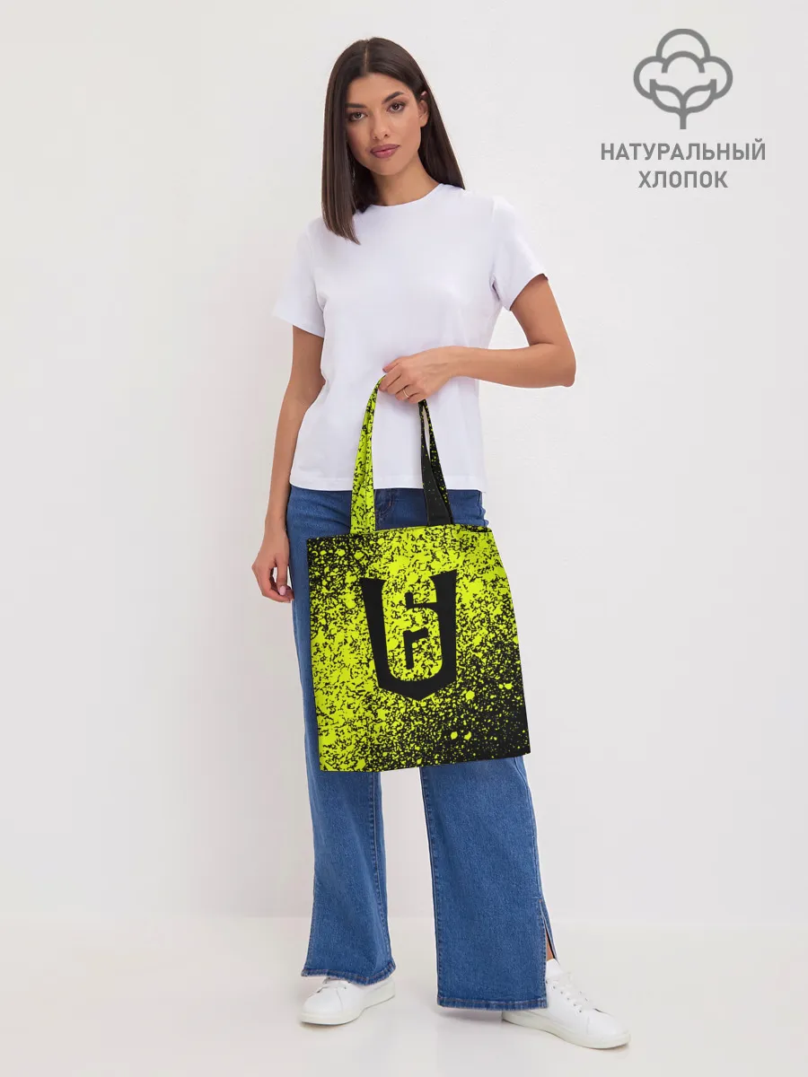 Шоппер база / RAINBOW SIX SIEGE.