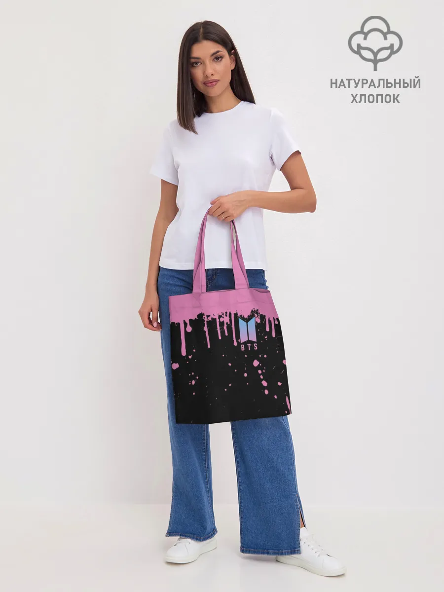 Шоппер база / BTS