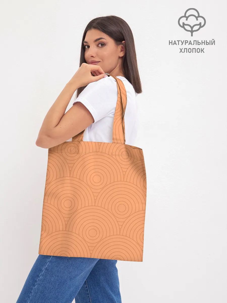 Шоппер база / Pattern