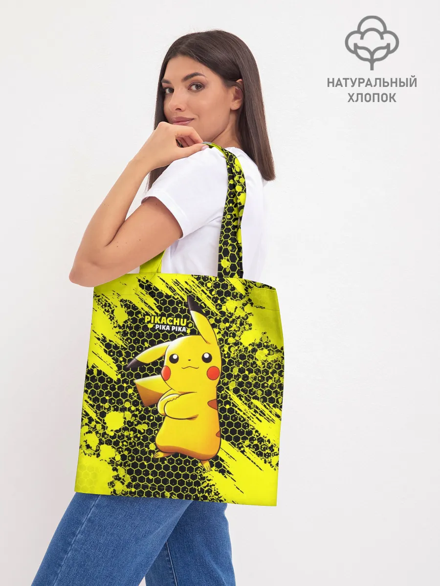 Шоппер база / Pikachu Pika Pika