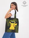 Шоппер база / Pikachu Pika Pika