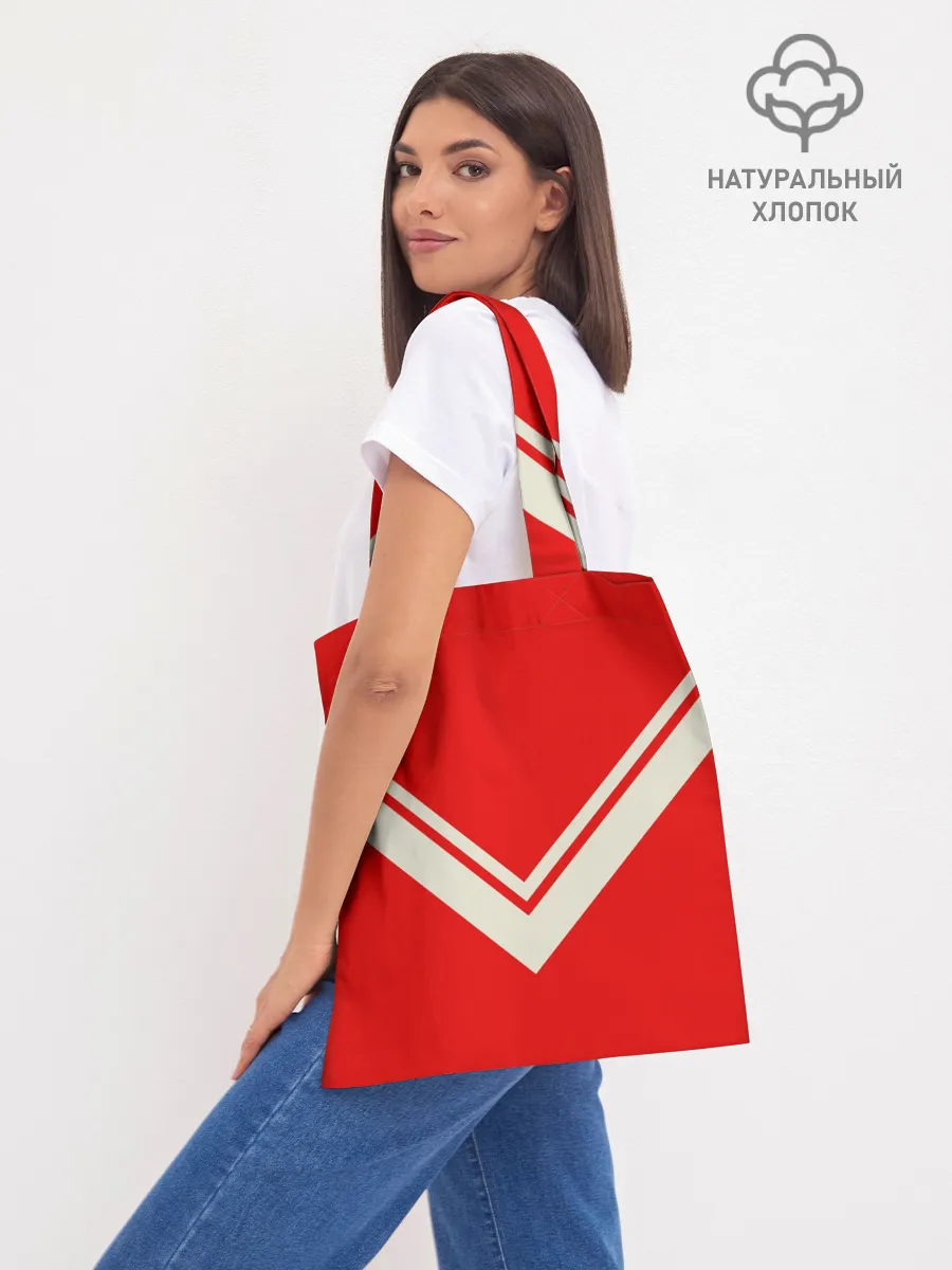 Шоппер база / СССР хоккейная форма