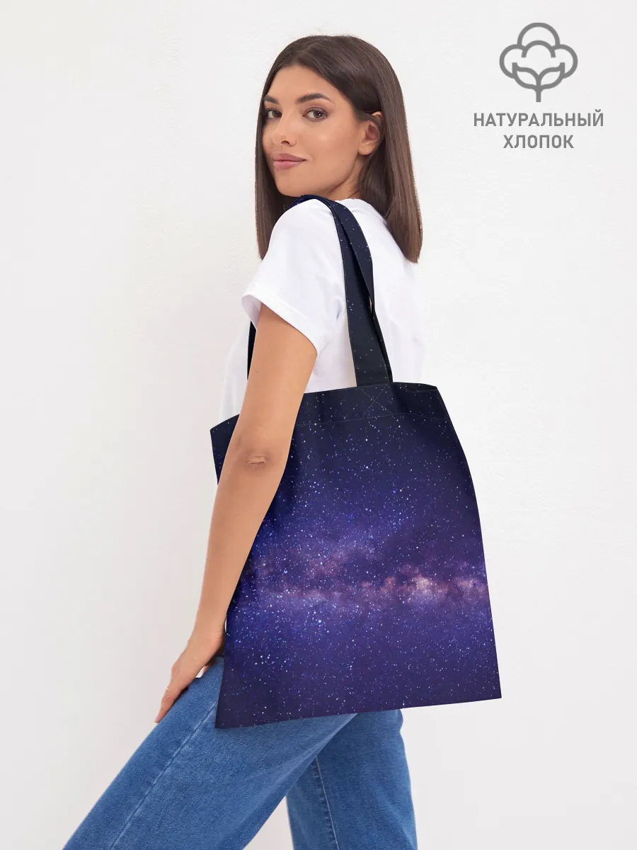 Шоппер база / Космос