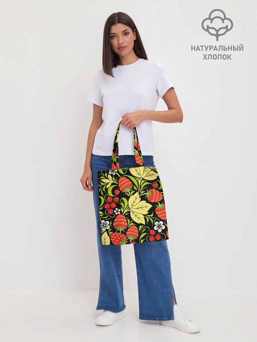 Шоппер база / Хохлома