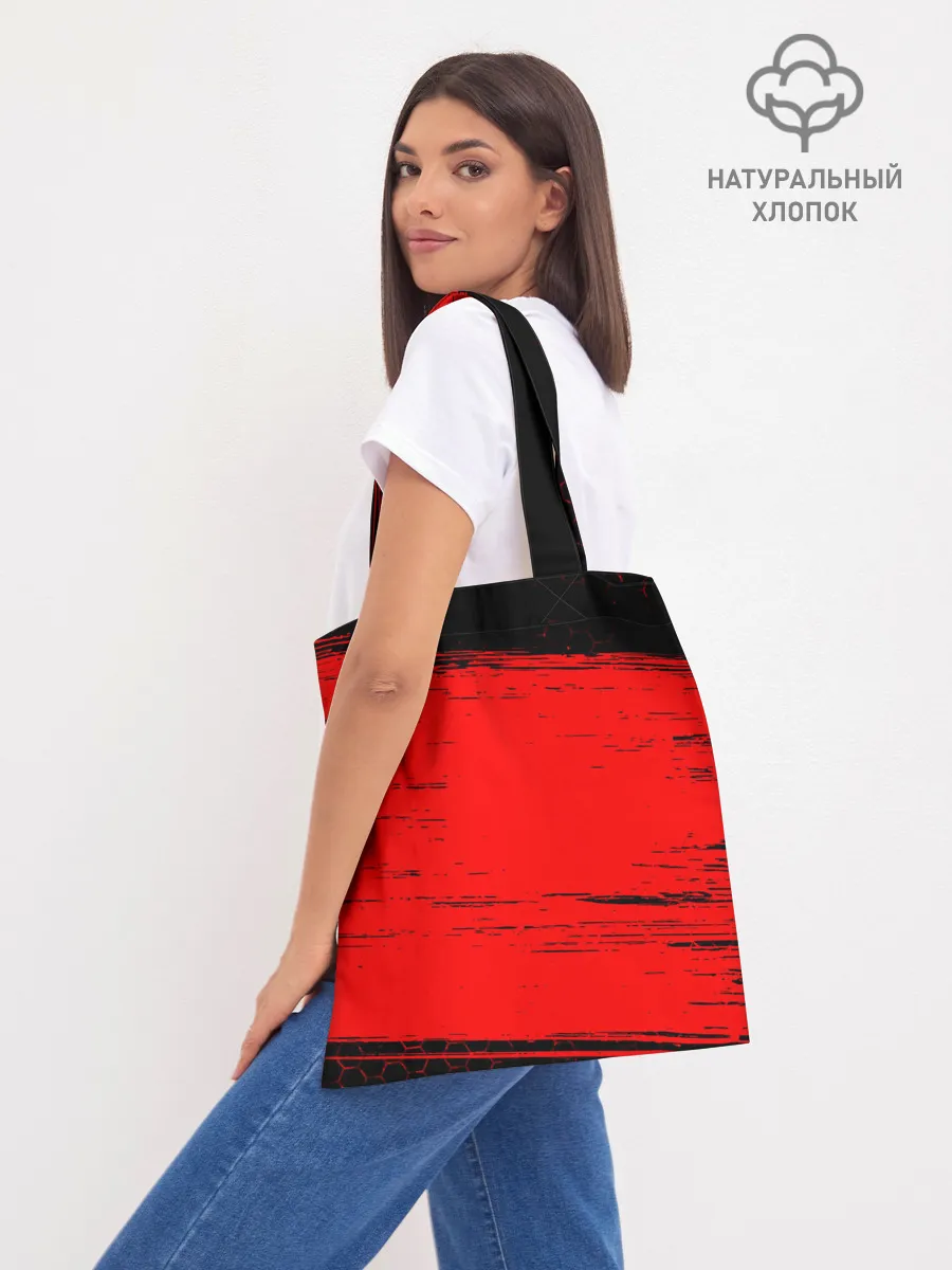 Шоппер база / JUST DO IT