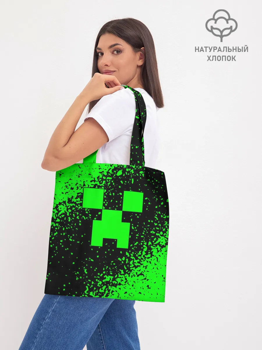 Шоппер база / MINECRAFT