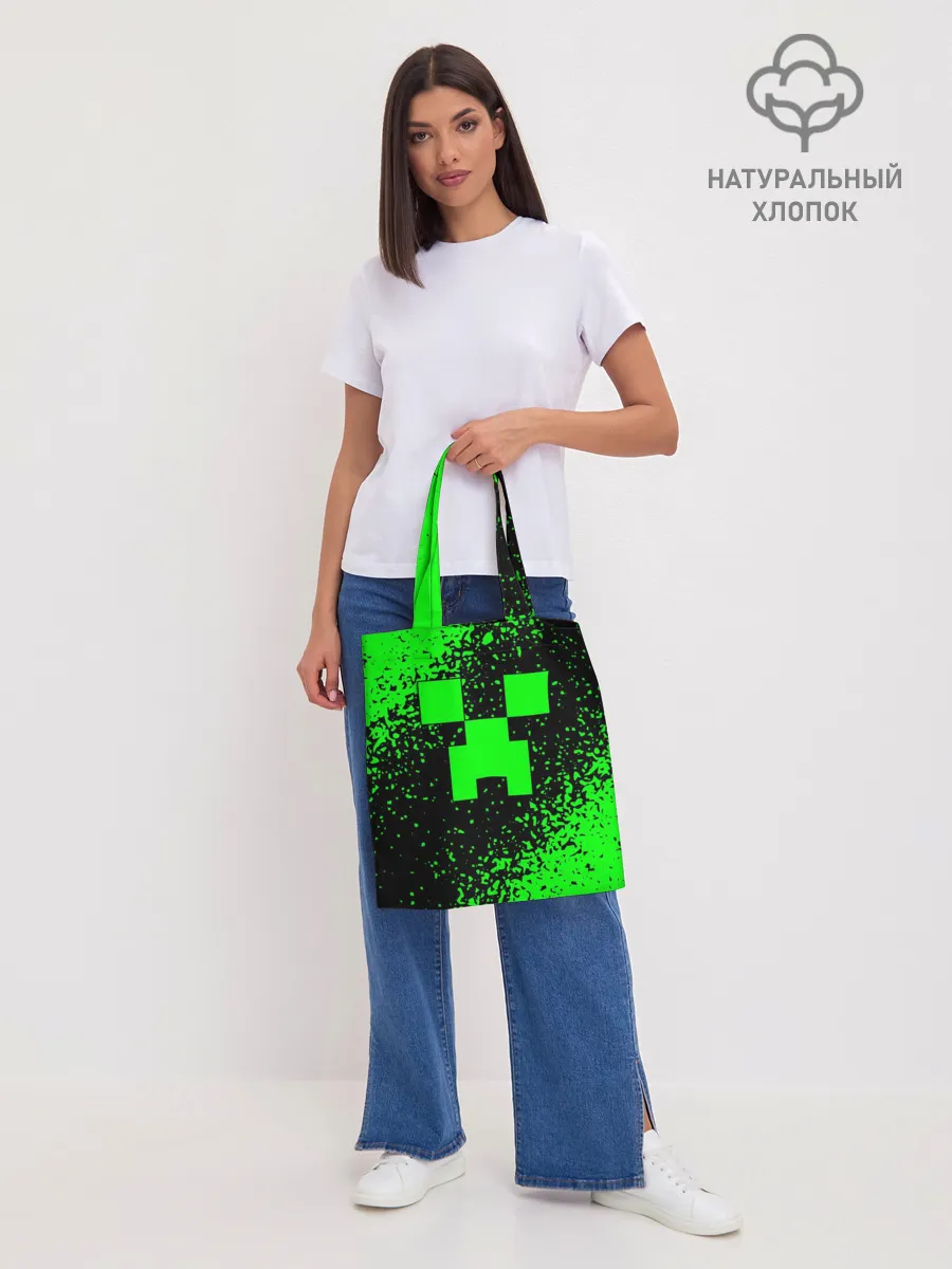 Шоппер база / MINECRAFT