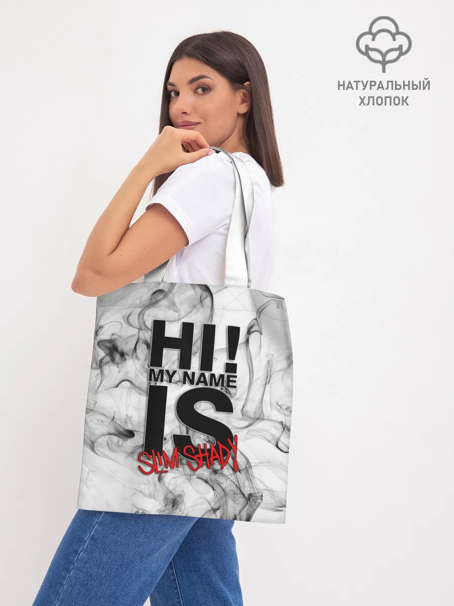 Шоппер база / EMINEM