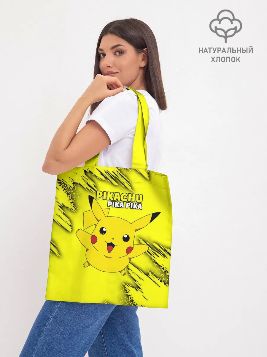 Шоппер база / Pikachu Pika Pika