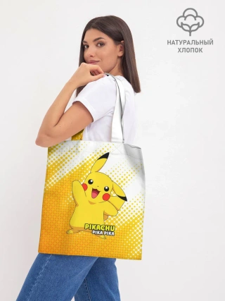 Шоппер база / Pikachu Pika Pika