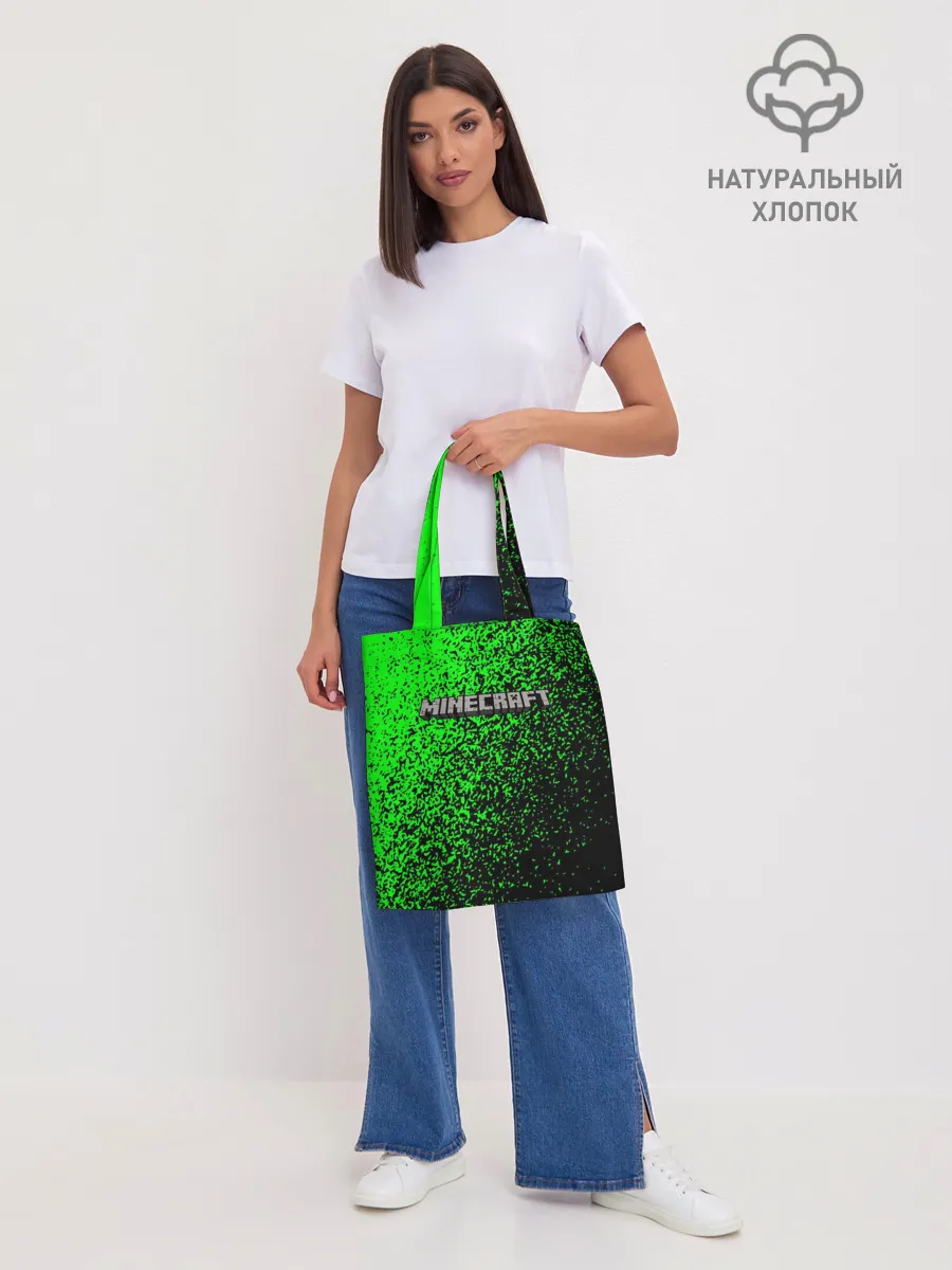 Шоппер база / MINECRAFT