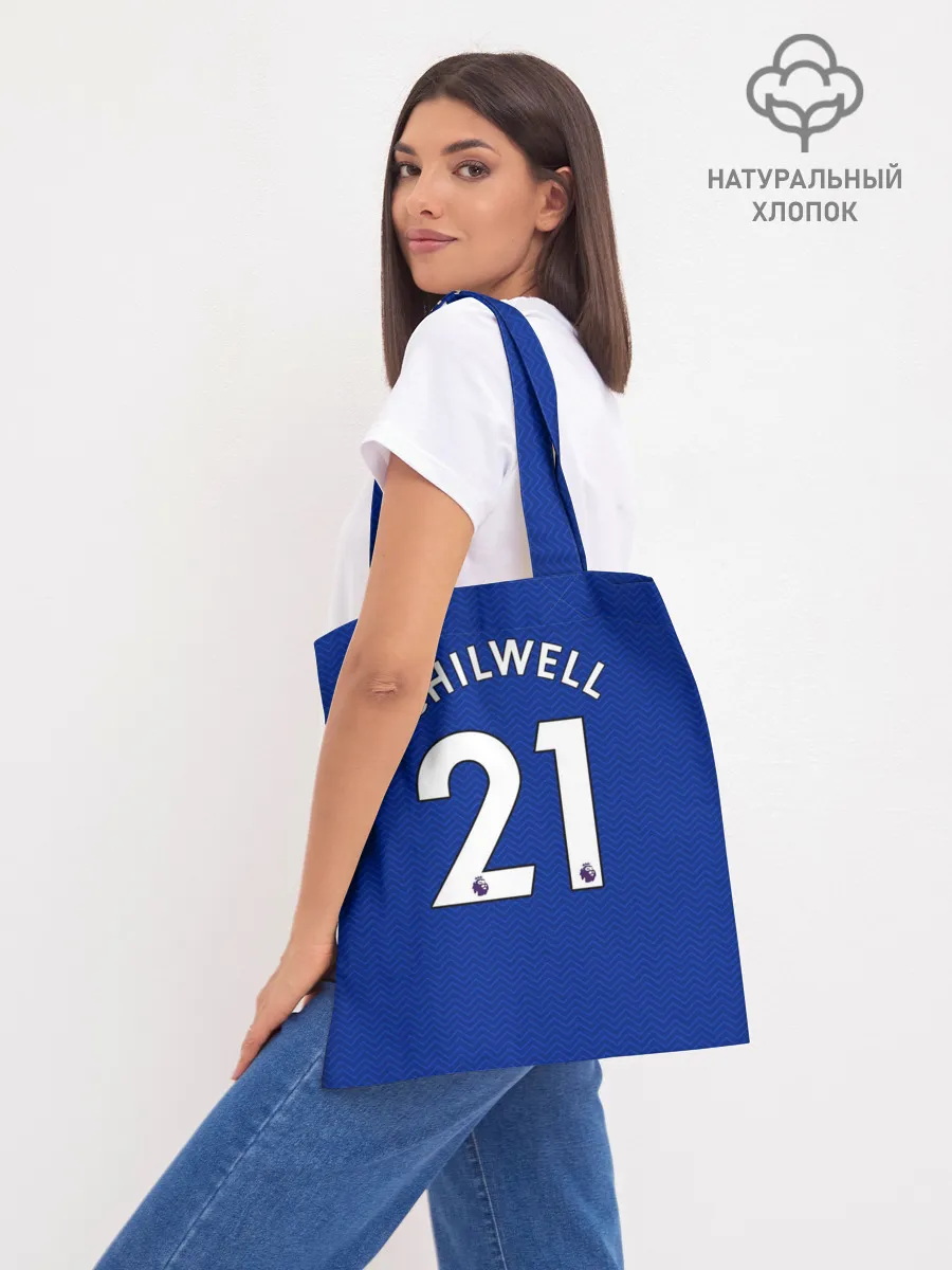 Шоппер база / Челси форма Чилуэлл 20-21