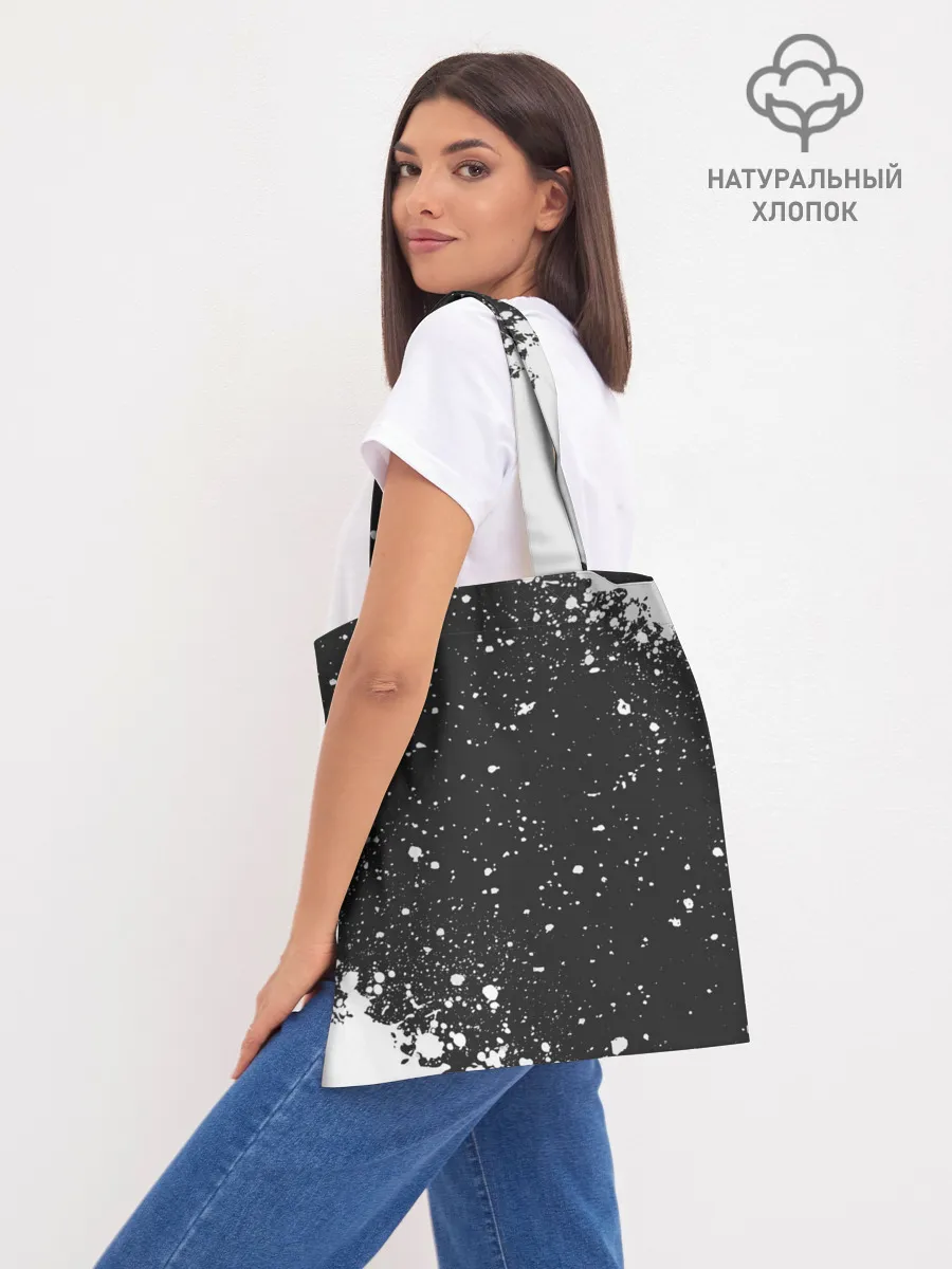 Шоппер база / REAL MADRID / РЕАЛ МАДРИД