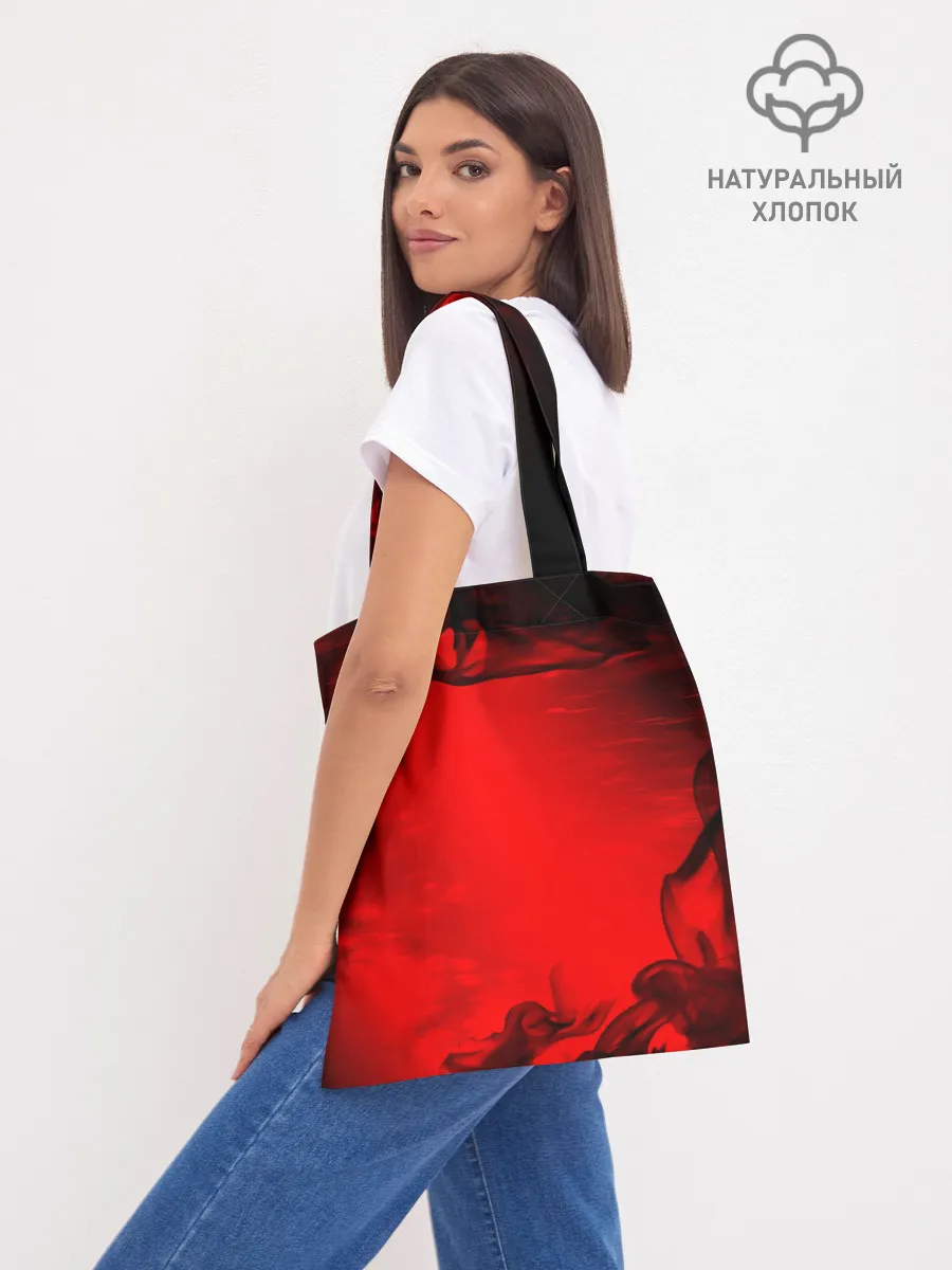 Шоппер база / КОРОЛЬ И ШУТ