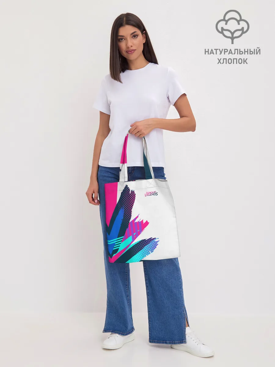 Шоппер база / League of Legends