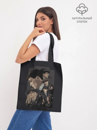 Шоппер база / Острые козырьки