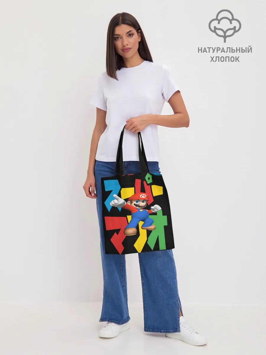 Шоппер база / mario