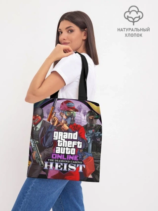 Шоппер база / GTA ONLINE