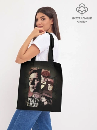 Шоппер база / Острые козырьки