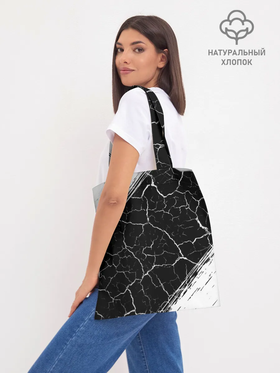 Шоппер база / Directed by ROBERT B. WEIDE