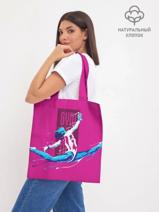 Шоппер база / Gymnastics