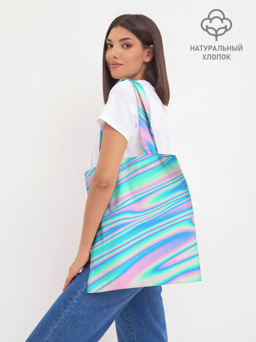 Шоппер база / BTS