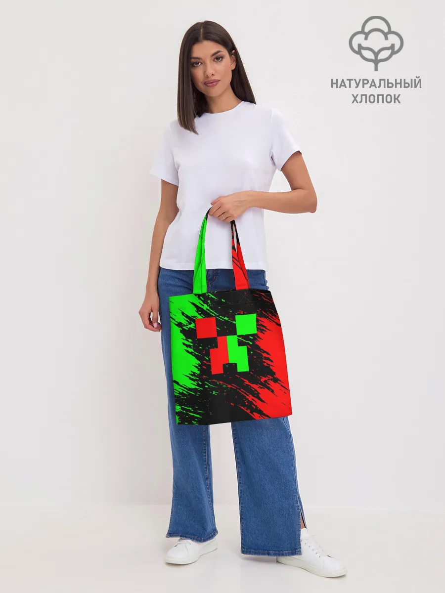 Шоппер база / MINECRAFT