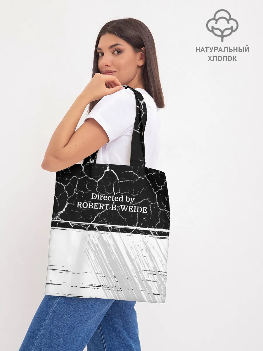 Шоппер база / Directed by ROBERT B. WEIDE