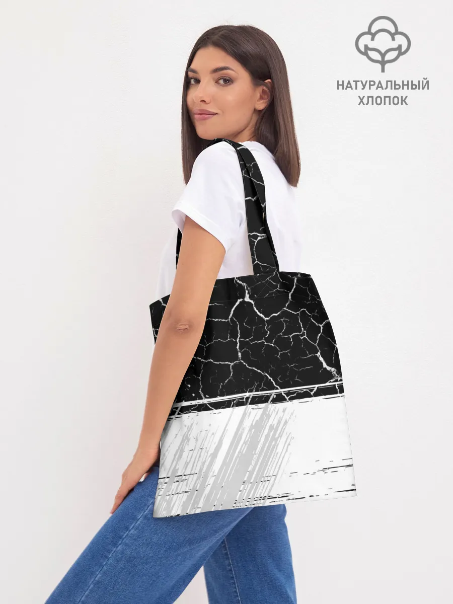 Шоппер база / Directed by ROBERT B. WEIDE