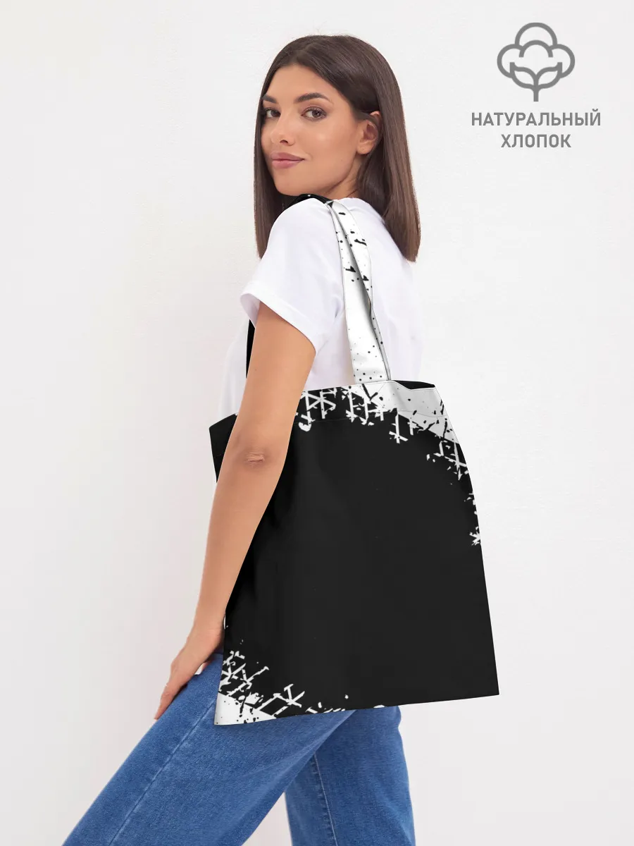 Шоппер база / BMW / БМВ