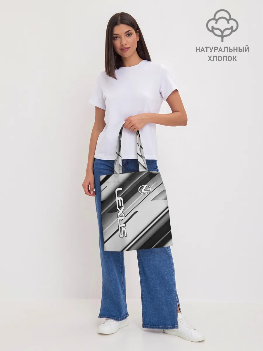 Шоппер база / Лексус | Lexus