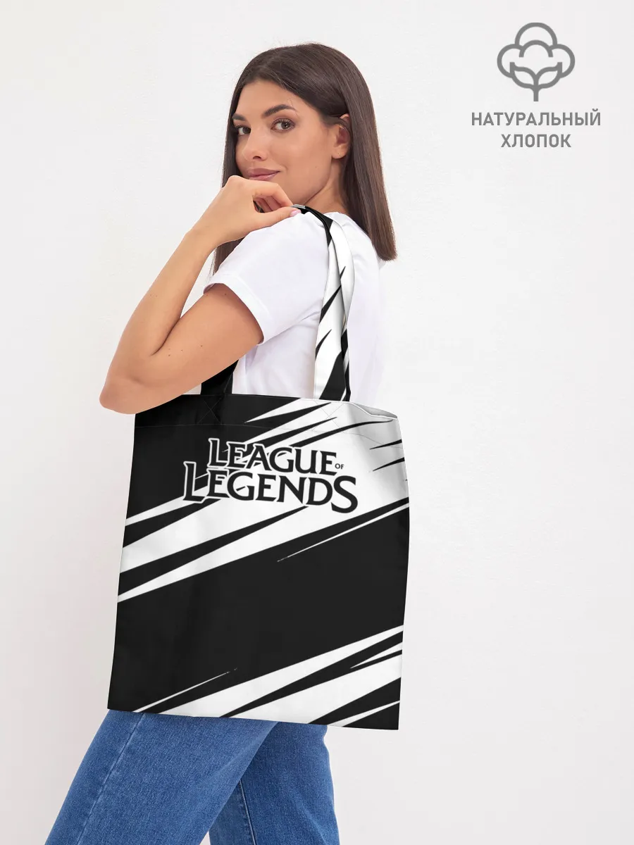 Шоппер база / League of Legends