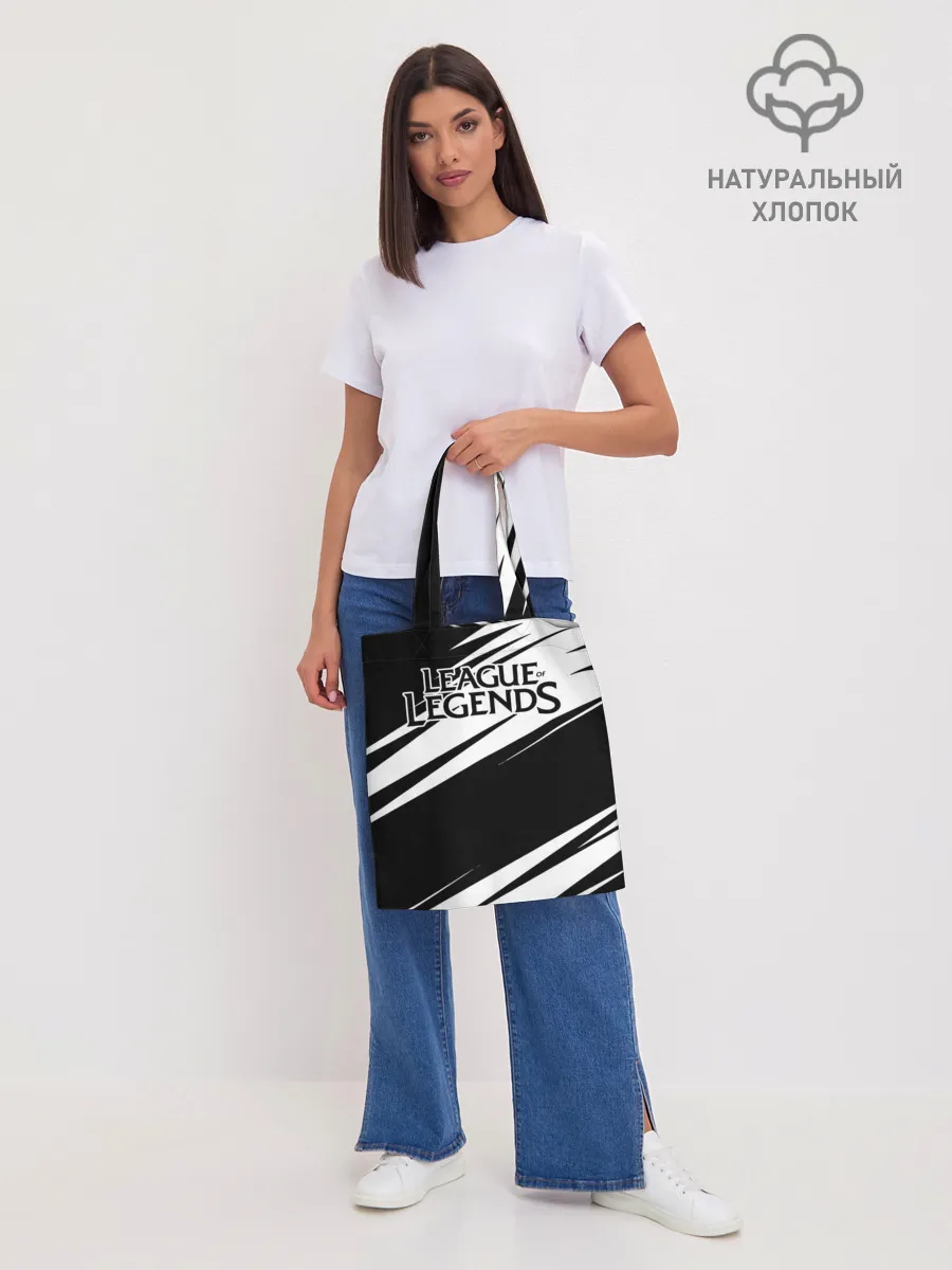 Шоппер база / League of Legends