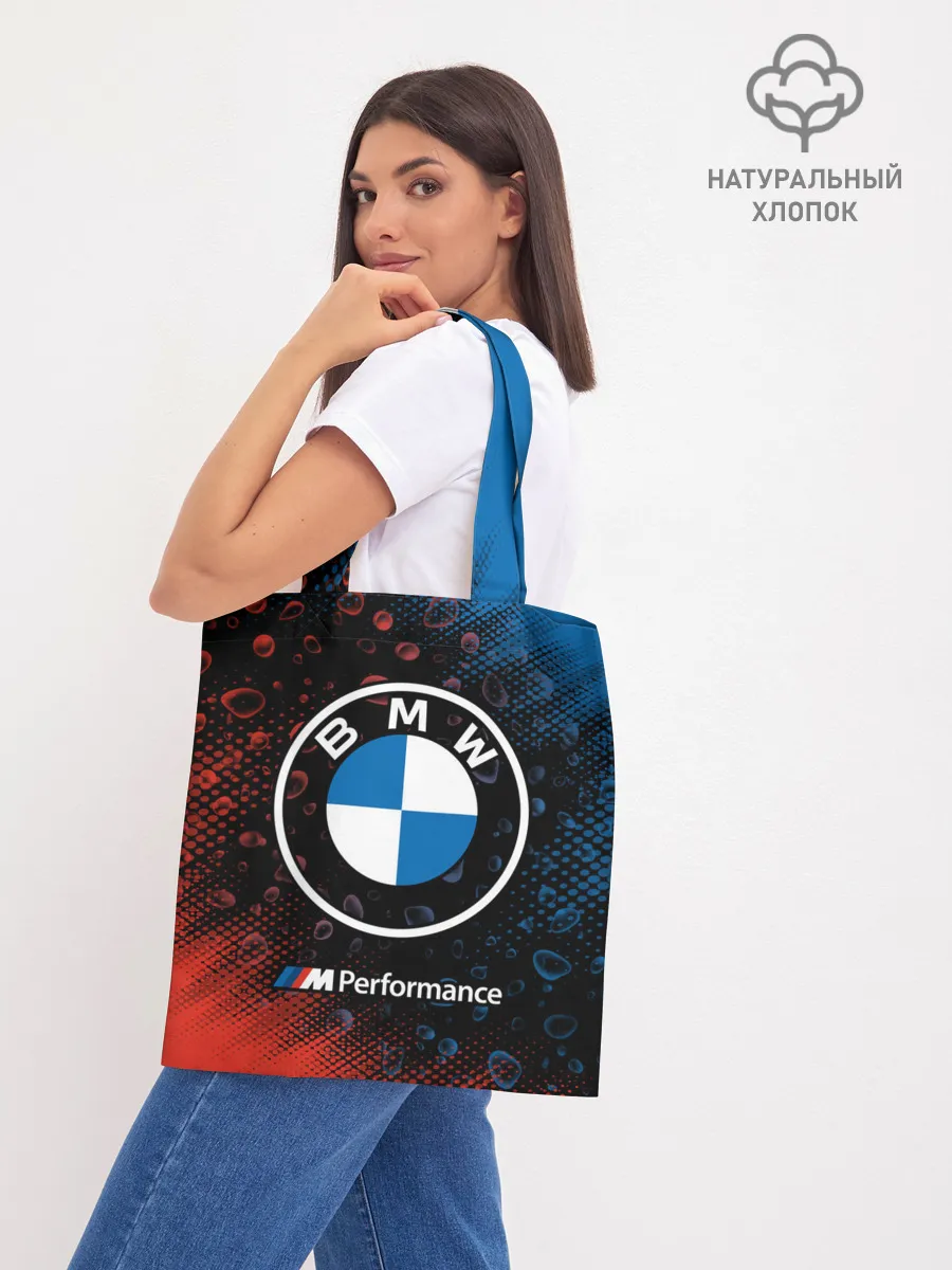 Шоппер база / BMW / БМВ