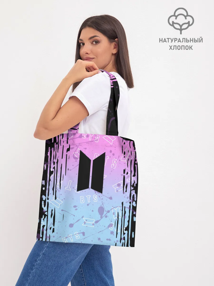 Шоппер база / BTS.